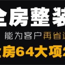 西安萬鏈之家網絡科技公司 引領西安網絡技術服務的創(chuàng)新力量