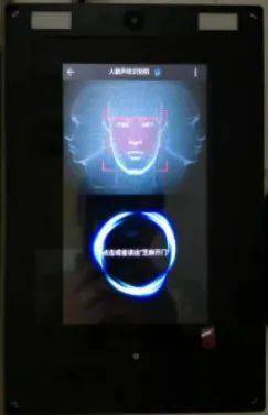 高新區(qū)人工智能基礎(chǔ)軟件開發(fā)優(yōu)秀企業(yè)及產(chǎn)品巡禮（服務(wù)類第三波）